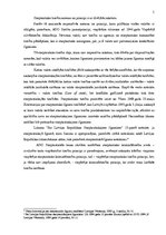 Referāts 'Tiesiskuma nodrošināšanas iespējas starptautiskajās krimināltiesībās, nepastāvot', 5.