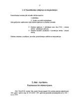 Referāts 'Pamatlīdzekļu nolietojums', 17.