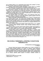 Referāts 'Filosofija, tās priekšmets, funkcijas un loma sabiedrībā', 13.