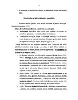 Konspekts 'Teorijas par ģimenes dzīvi', 4.