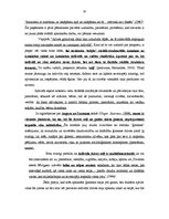 Konspekts 'Teorijas par ģimenes dzīvi', 12.