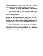 Konspekts 'Teorijas par ģimenes dzīvi', 13.