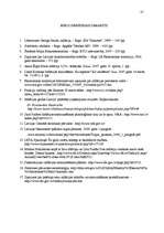 Referāts 'Inflācija', 25.