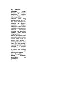 Konspekts 'Fizikas eksāmena špikeri. Trešais turpinājums', 5.