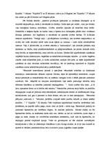 Konspekts 'K.Marksa mācība par šķiru cīņu un ekspluatāciju', 3.