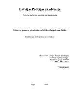 Referāts 'Saīsinātais process iecirkņa inspektora amatā', 1.