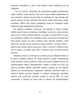 Referāts 'Saīsinātais process iecirkņa inspektora amatā', 26.