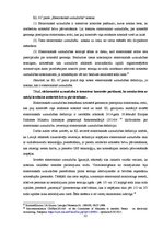 Diplomdarbs 'Nosacīta pirmstermiņa atbrīvošana no brīvības atņemšanas soda izciešanas', 22.