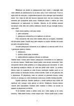 Konspekts 'Ekonomiskās situācijas raksturotāji. Pamatproblēmas makroekonomikā', 2.