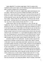 Eseja 'Eseja par Tēvreizes saturu', 2.