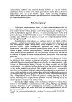 Referāts 'Nekustamā īpašuma nostiprināšanas tiesiskā reglamentācija', 18.