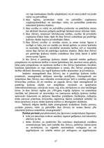 Referāts 'Nekustamā īpašuma nostiprināšanas tiesiskā reglamentācija', 37.