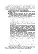 Referāts 'Nekustamā īpašuma nostiprināšanas tiesiskā reglamentācija', 41.