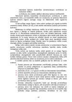 Referāts 'Nekustamā īpašuma nostiprināšanas tiesiskā reglamentācija', 45.