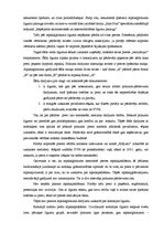 Referāts 'Komercdarbībā izmantoto darījumu pielietošana praksē, to uzskaite un aplikšana a', 22.