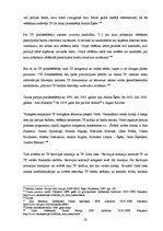 Referāts 'Partiju "Jaunais laiks" un "Tautas partija" šķelšanās iemesli un atspoguļojums L', 20.