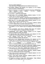 Referāts 'Partiju "Jaunais laiks" un "Tautas partija" šķelšanās iemesli un atspoguļojums L', 42.