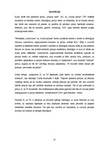 Referāts 'Partiju "Jaunais laiks" un "Tautas partija" šķelšanās iemesli un atspoguļojums L', 45.