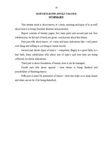 Referāts 'Valdījums', 19.