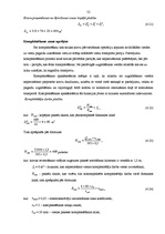 Diplomdarbs 'Tehnoloģiskā gabal-taras kravu noliktavas rekonstrukcijas projektēšana', 48.