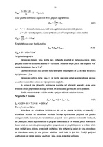 Diplomdarbs 'Tehnoloģiskā gabal-taras kravu noliktavas rekonstrukcijas projektēšana', 49.