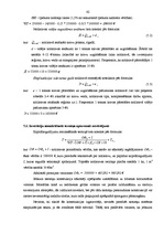 Diplomdarbs 'Tehnoloģiskā gabal-taras kravu noliktavas rekonstrukcijas projektēšana', 58.
