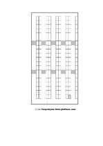 Diplomdarbs 'Tehnoloģiskā gabal-taras kravu noliktavas rekonstrukcijas projektēšana', 80.