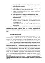 Referāts 'Sērijveida seksuālslepkavību izmeklēšana', 11.