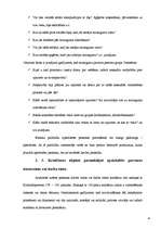 Referāts 'Sērijveida seksuālslepkavību izmeklēšana', 38.