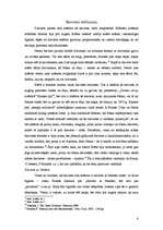 Referāts 'Mātes un vērša kults Senājā Krētā otrajā gadu tūkstotī pirms mūsu ēras', 6.