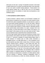 Referāts 'Uzņēmuma klientu apkalpošanas novērtēšana', 4.