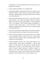 Referāts 'Pamatlīdzekļu uzskaite un nolietojuma aprēķināšanas kārtība', 25.