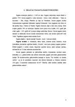 Konspekts 'Kontu plāns, tā izvēle. Kontu raksturojums budžeta iestādē', 6.