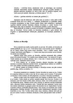 Referāts 'Kultūra no filosofijas viedokļa. Kultūras un filosofijas mijiedarbība', 4.