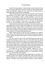 Referāts 'SPA pakalpojumi, attīstības vēsture, to pieaugošā nozīme viesu piesaistē', 6.