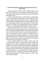 Referāts 'Pasaules saimniecības teorijas', 14.