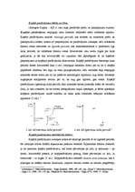 Konspekts 'Kopējā piedāvājuma būtība un līkne', 1.
