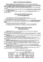 Konspekts 'Dzinējs', 3.