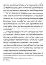 Eseja 'Eiropas tiesības', 3.