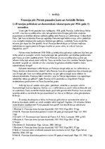 Referāts 'Aristida Briāna ietekme uz Latvijas tiesisko atzīšanu 1921.gada 26.janvārī', 8.