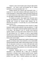 Referāts 'Iekšzemes kopprodukts', 17.