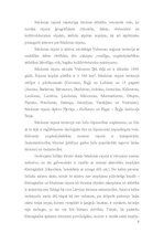 Konspekts 'Analīze par esošajiem aktīvā dabas un ekotūrisma ierobežojošajiem faktoriem Mado', 2.