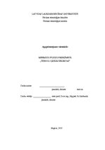 Referāts 'Apgaismojums viesnīcās', 1.