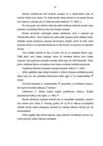 Diplomdarbs 'Izmaksu - izlaides tabulas un to izmantošana makroekonomiskajā analīzē un progno', 47.