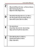 Konspekts 'Trīs teikumi uz katra alfabēta burta', 2.