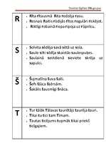 Konspekts 'Trīs teikumi uz katra alfabēta burta', 7.