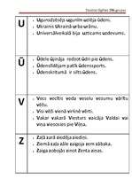 Konspekts 'Trīs teikumi uz katra alfabēta burta', 8.