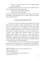 Referāts '1905.gada revolūcijas historiogrāfija', 13.