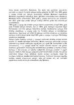 Konspekts 'Ķīmiķi', 5.