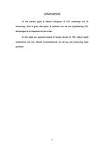 Diplomdarbs 'DSL tehnoloģiju izmantošanas problēmas', 5.